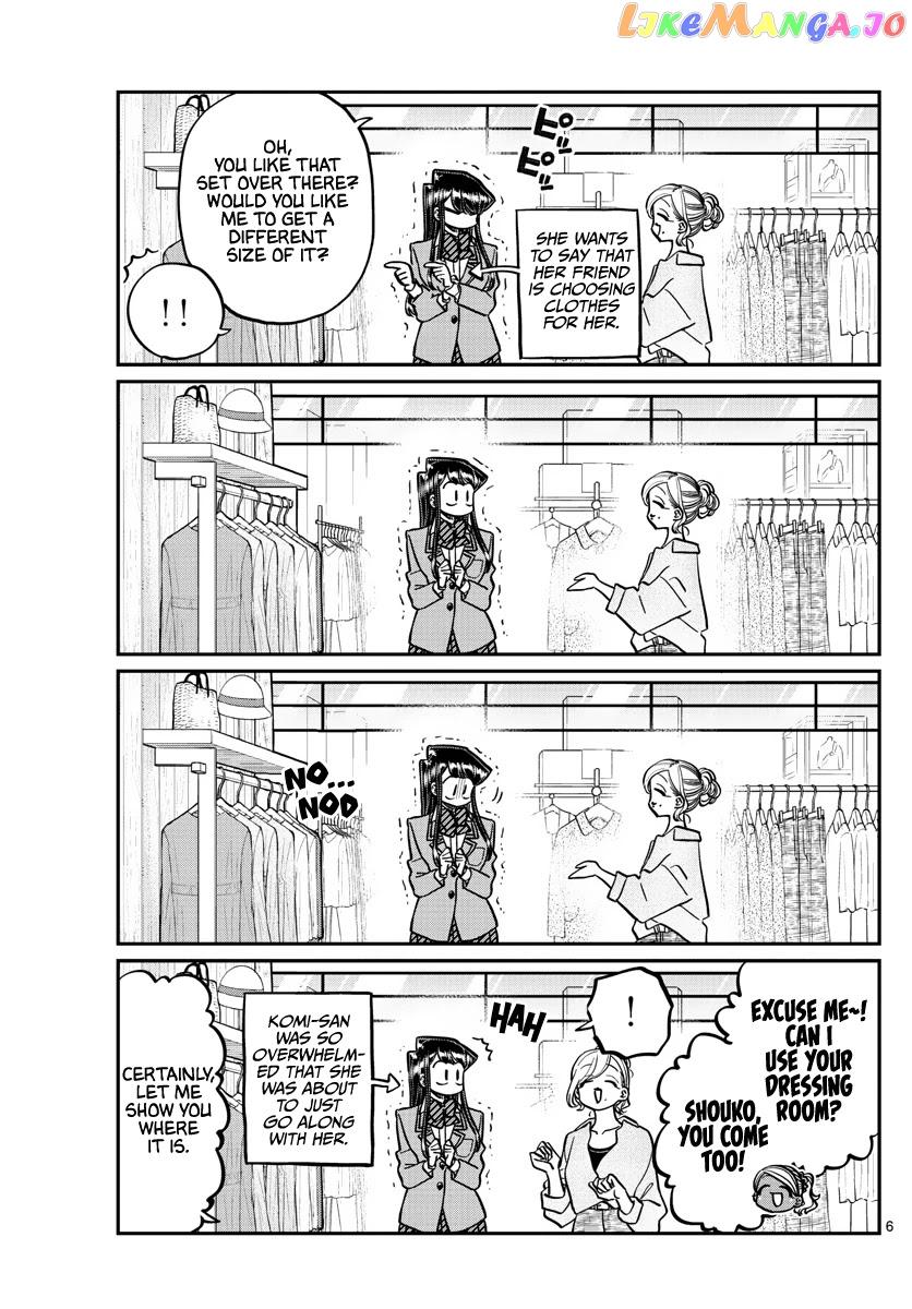 Komi Can